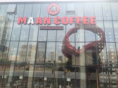 -Maan coffee漫咖啡(1905店)