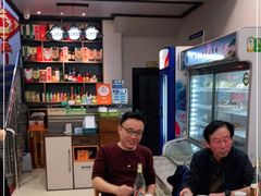 -华圆美食