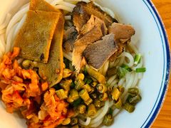 牛肉卤粉-衡阳那碗粉