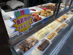 -紫光园(燕郊总店)