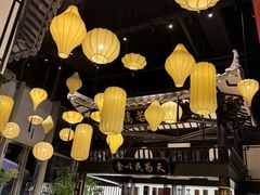 -蔼若春.传承云南菜(金碧公园店)