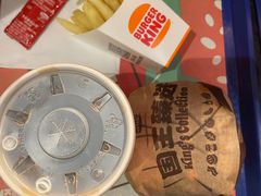 火烤菠萝皇堡（牛）-汉堡王(北京三里屯购物中心)