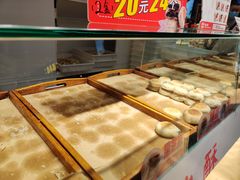 -西施酥饼(欧亚商都店)