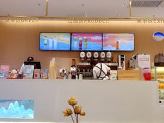 -山住茶(上海路万达店)