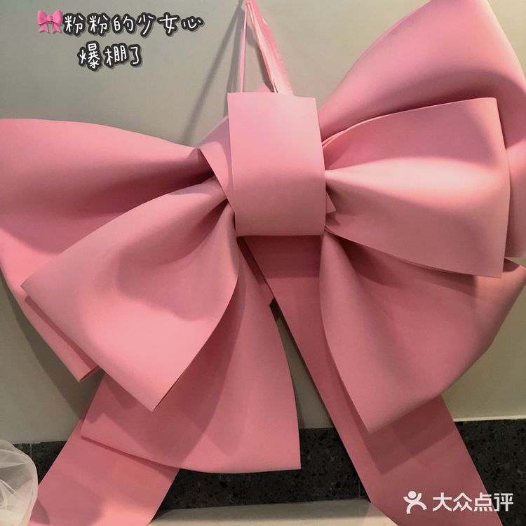 下午茶探店| 青越甜品🍧