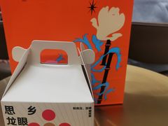 -至潮影城(厦禾路美仁广场店)