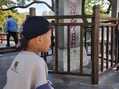 -家烧面馆【南山路知名经典面食】