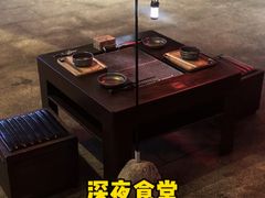 -夜食白市Yespicy·烧烤啤酒宵夜(番禺四海城店)
