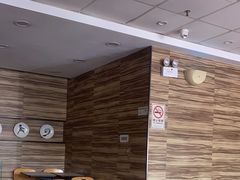 -真功夫(中医院店)