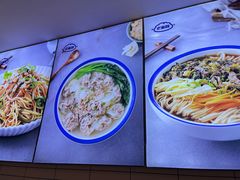 -老新隆牛肉锅贴(新街口店)