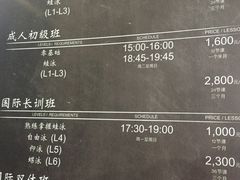 -南山文体中心-游泳馆