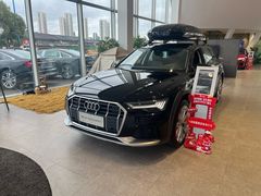-温州中升华奥奥迪4S店(塘下店)