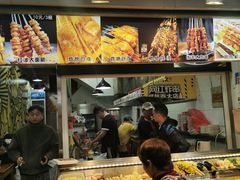 -罗家臭豆腐(百大商贸城小吃街店)