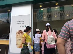 -1点点(丹阳八佰伴店)