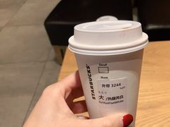 -星巴克臻选(舟山凯虹广场店)