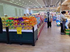 -幸福荣耀生鲜超市(和平街店)