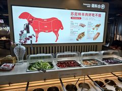 -丰茂烤串(五道口店)