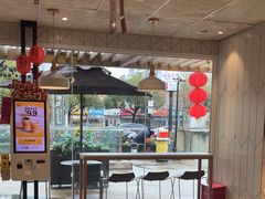 -麦当劳(塔园路店)