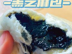 -老陶包子铺(南大西南村店)