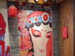 -宽窄巷子鲜牛火锅(北京首店)