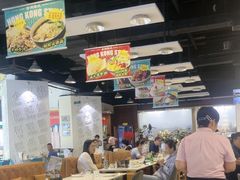 -金湖港式餐厅(建外店)