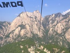 -华山风景名胜区