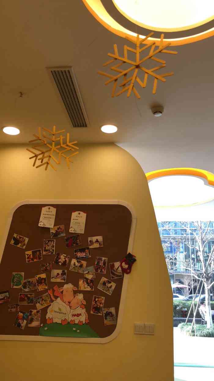 辫豆haba儿童馆(钱江中心)-"【印象】课程互动多 | 老师专业性强 |.