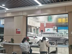 -官人桥番茄米线(温江行署店)