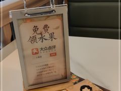 -小荔园·粤菜小馆(美的悦然广场店)