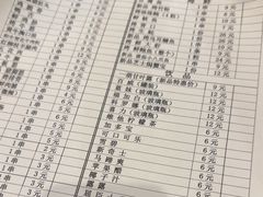 -新华阿喜烧烤(嘉泰雅园店)