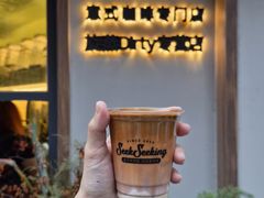 -SeekSeeking咖啡专门店(堰塘街店)