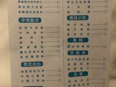 -金色印象·4K影院式足体养生(金沙店)