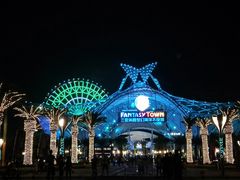 -三亚海昌梦幻海洋不夜城