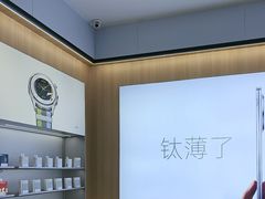 -OPPO服务体验中心(天津和平区天河城店)