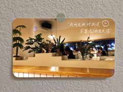 -TAIFORKS 大福食堂·山葵烤肉料理·拌饭(宝安店)