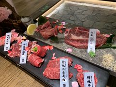 -樱宿日式和牛烧肉(五道口店)