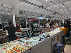 -瑞丽口岸免税店