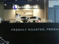 -瑞幸咖啡(解放碑英利大融城店)
