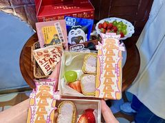 -辛一·铜锣烧(鸿寿坊店)