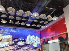 -小魔童·鲜切牛肉粉(时尚天河东区店)
