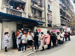 -蓉城西二道无名冒菜(西二道街店)