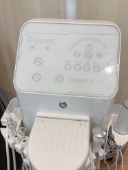 -skin79皮肤管理中心