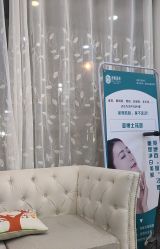 -战痘宣颜科学皮肤管理祛痘中心