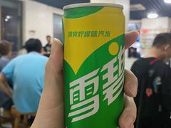 -二马路野馄饨烧烤(二马路店)
