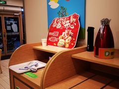 -德克士(三门路店)