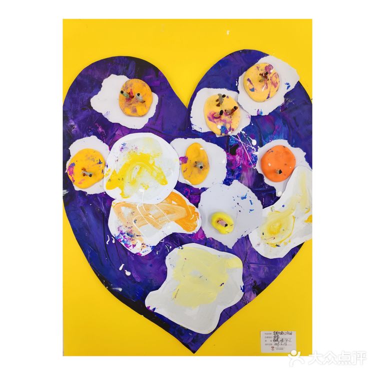 大概是不到两岁半开始在杨梅红学画画，之前都是在早教班