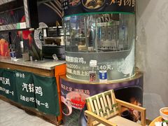 -云海肴·汽锅鸡·云南菜(东坝金隅店)