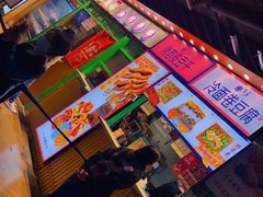 -乐乐姐超级土豆(中关村5号店)