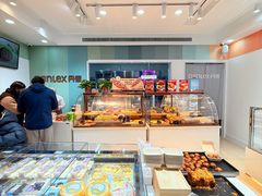 -丹香(湛山店)
