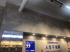 -禾沐·轻食·面包·咖啡
